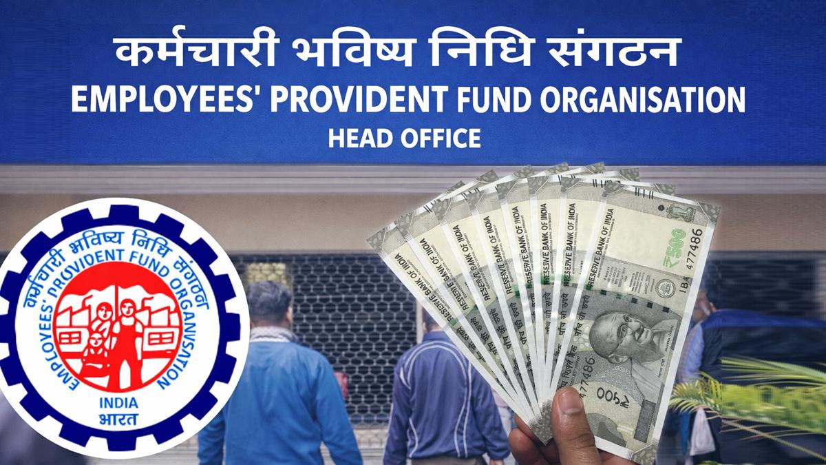 EPFO Pension 2026 प्राइवेट नौकरी वालों के लिए पेंशन योजना से जुड़ी जानकारी