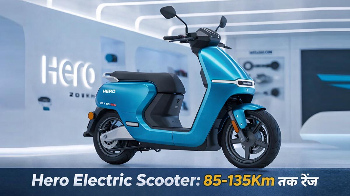 Hero Electric Scooter 85-135Km range electric scooter India