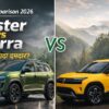 Renault Duster vs Tata Sierra 2026 SUV comparison image