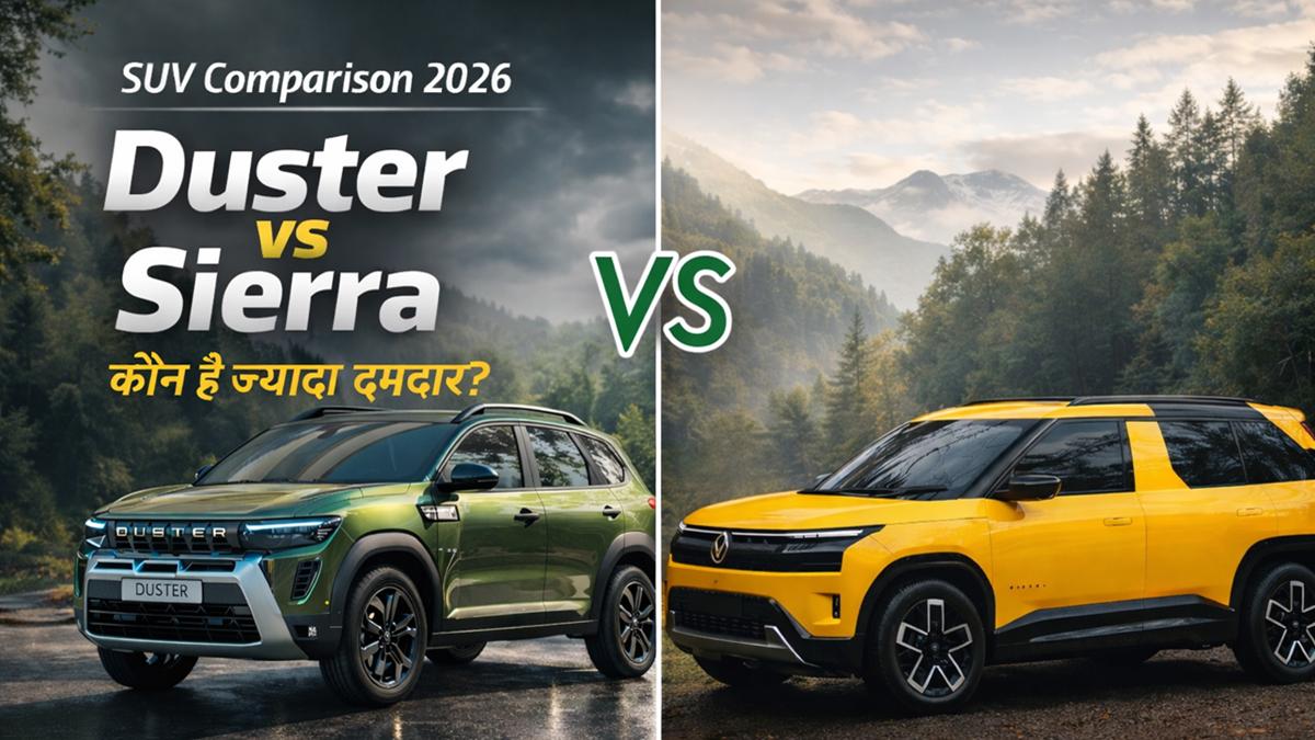 Renault Duster vs Tata Sierra 2026 SUV comparison image