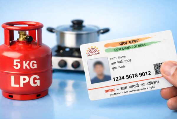 aadhaar-lpg-cylinder-5kg-news-2026